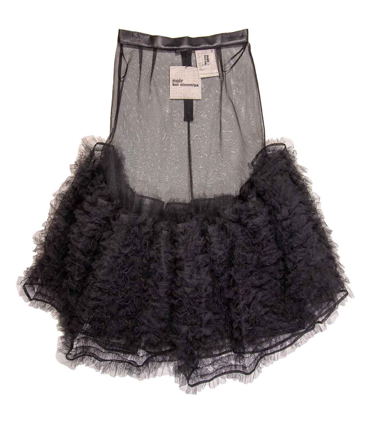 noir kei ninomiya curly tulle jacket/skirt set - SS2016 - Skirt