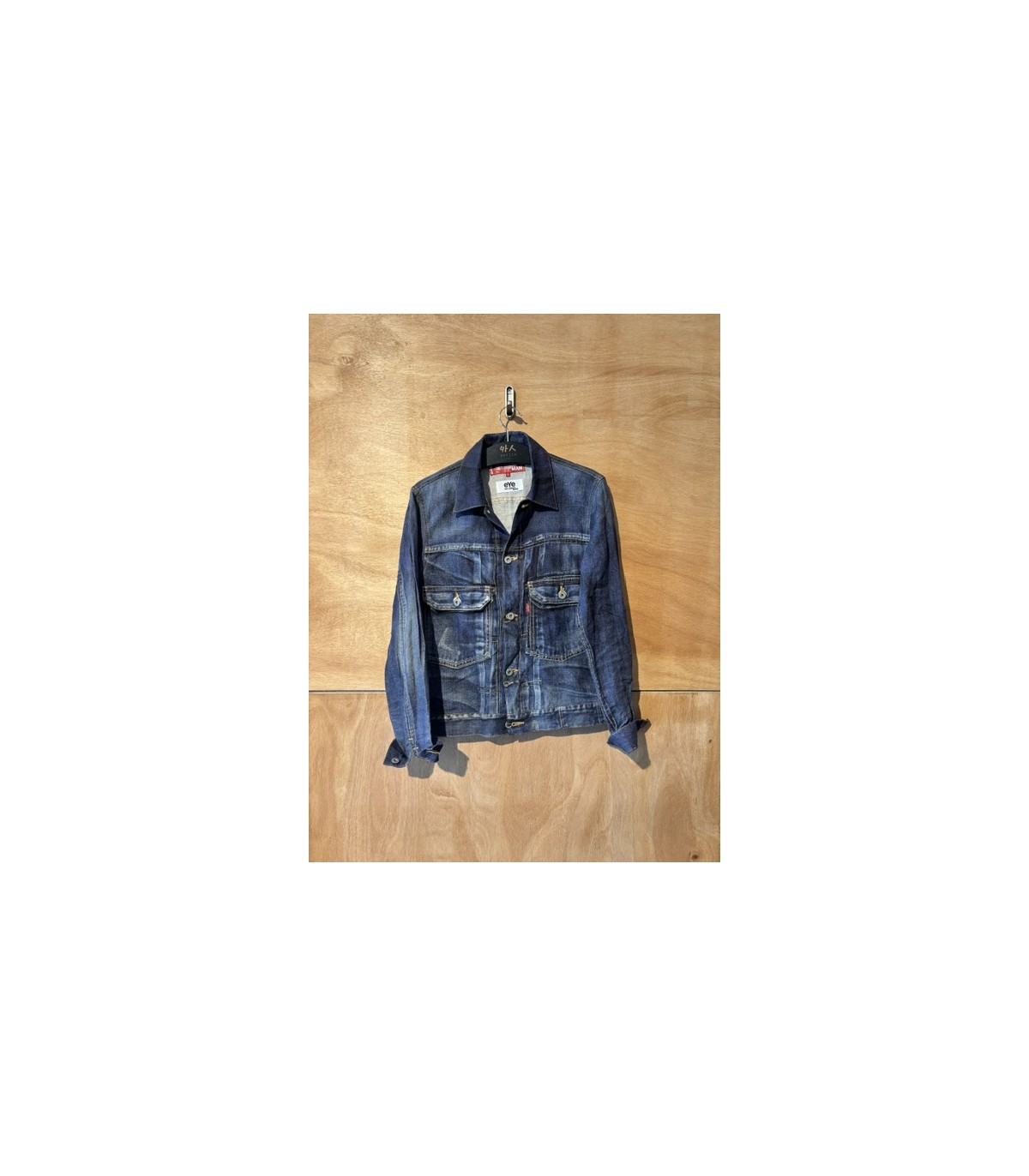 copy of Manteau 'Needles' - Taille S